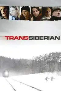 Poster : TransSiberian