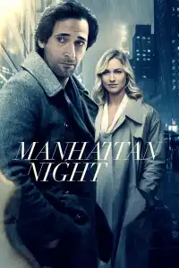 Poster : Manhattan Night