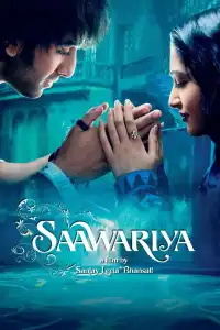 Poster : Saawariya