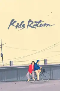 Poster : Kids Return