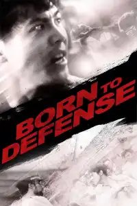 Born to Defense