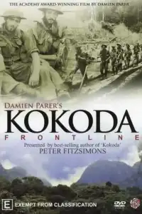 Poster : Kokoda Front Line!