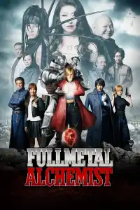 Poster : FullMetal Alchemist