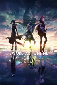 Poster : Sword Art Online - Progressive - Aria of a Starless Night