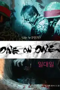 Poster : One On One