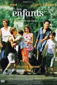 Poster : Les enfants