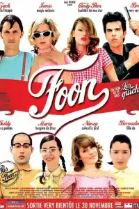 Poster : Foon