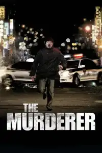 Poster : The Murderer