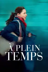 À plein temps