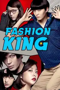 Poster : Fashion King