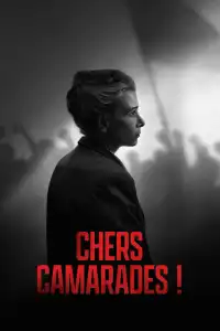 Poster : Chers camarades !