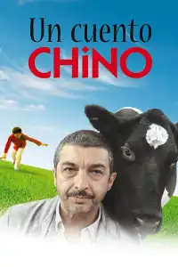 El Chino