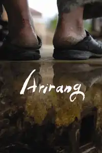 Poster : Arirang