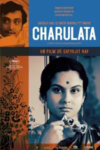 Poster : Charulata