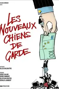 Les Nouveaux Chiens de garde