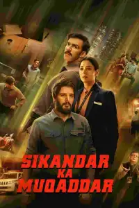 Poster : La Destinée de Sikandar