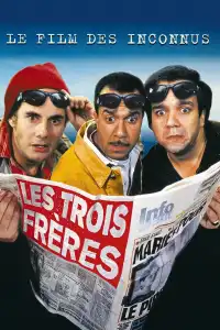 Poster : Les Trois Frères