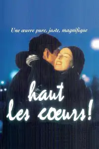 Poster : Haut les cœurs !