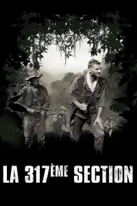 Poster : La 317ème Section