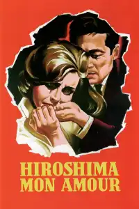 Poster : Hiroshima mon amour