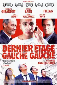 Poster : Dernier étage, gauche, gauche