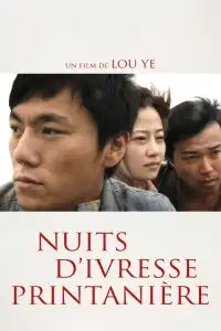 Poster : Nuits d'ivresse printanière