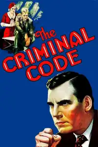 Poster : Le Code Criminel