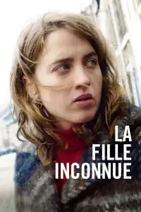 Poster : La Fille inconnue