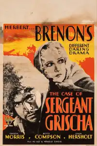 Poster : The Case of Sergeant Grischa