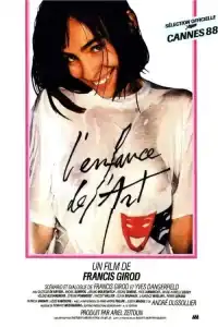 Poster : L'enfance de l'art