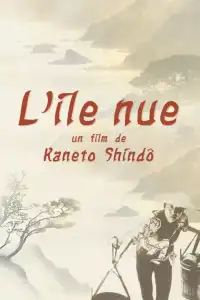 Poster : L'Île Nue