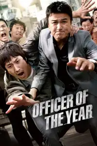 Poster : Officer of the Year