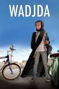 Poster : Wadjda