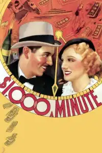 Poster : Mille dollars à la minute