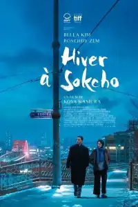 Poster : Hiver à Sokcho