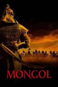 Poster : Mongol