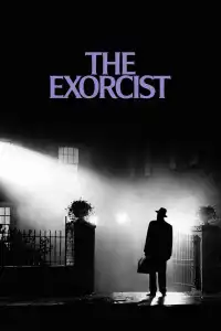 L'Exorciste