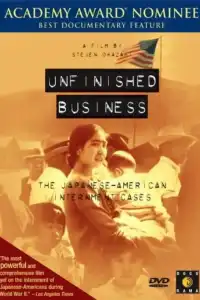 Poster : Unfinished Business