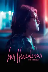 Poster : Les héritières