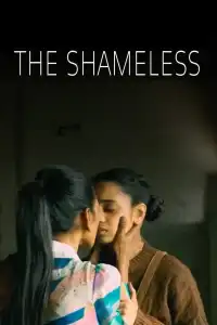 Poster : The Shameless