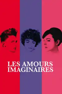 Poster : Les amours imaginaires