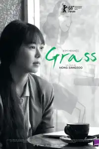 Poster : Grass