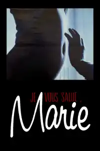 Poster : Je vous salue, Marie