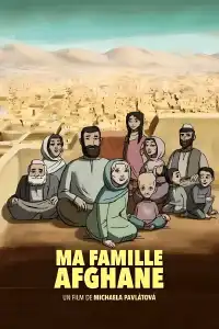 Poster : Ma famille afghane