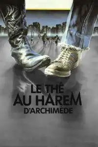 Poster : Le Thé au harem d'Archimède