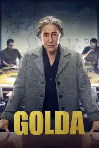 Poster : Golda