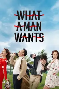 Poster : What a Man wants