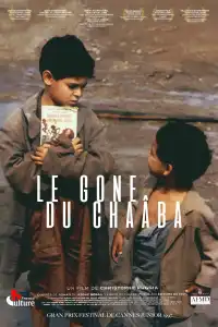 Poster : Le Gone du Chaâba