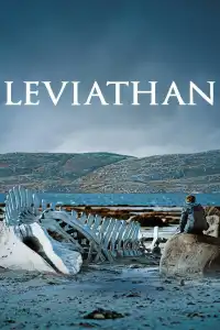 Poster : Léviathan