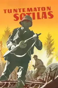 Poster : Soldats inconnus